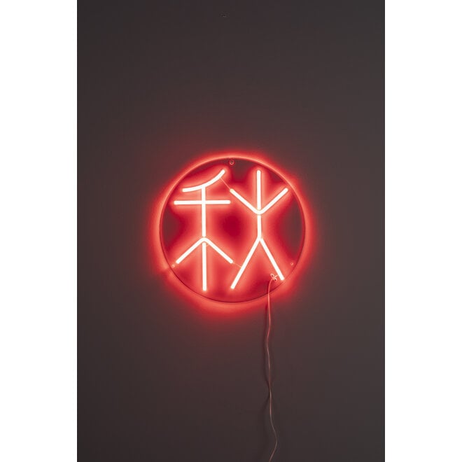 Neon Wall Light Sya Autumn