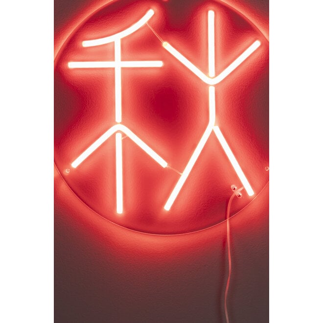 Neon Wall Light Sya Autumn