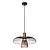 NIGELLA - Hanglamp - Ø 40,5 cm - 1xGU10 (MR16) - Koffie - Essential