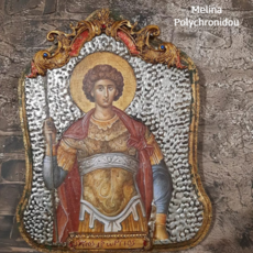 Nik-Art Nik-Art - 3D Elastic Element - EL804