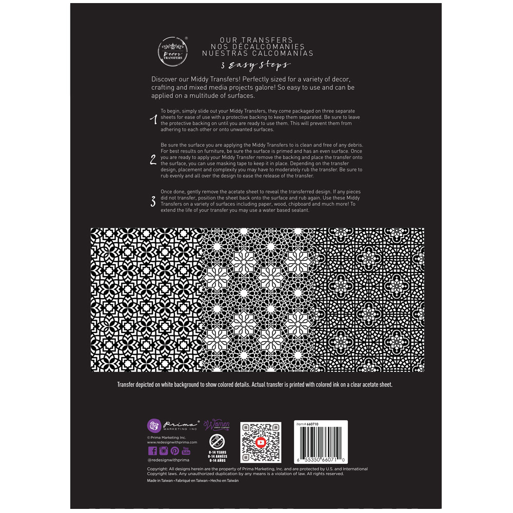 Redesign with Prima Redesign - Decor Transfer A4 - Magical Marrakesh