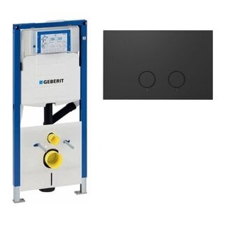 Geberit  UP320 Duofix compleet wc-element DF22