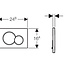 Geberit  Sigma01 bedieningsplaat rond voor UP320 inbouw frame -wit