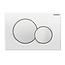 Geberit  Sigma01 bedieningsplaat rond voor UP320 inbouw frame -wit