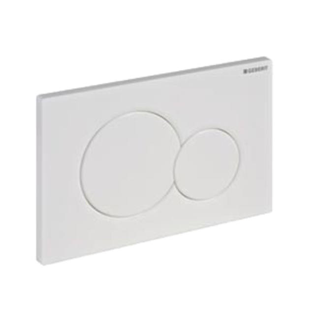 Vitra Aanbieding op douche wc. Vitra V care met Geberit inbouwreservoir. Compleet set