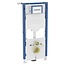Vitra Aanbieding. V care Prime douche wc met Geberit UP320 (model 2025) inbouwreservoir
