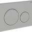 Vitra V-Care Comfrot 1.1 douche wc met Geberit UP32 Sigma 20 RVS druklplaat