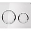 Vitra  V-Care Comfrot 1.1 douche wc met Geberit UP320 & drukplaat Sigma 21 wit