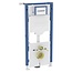 Vitra V-Care Japanse WC Prime met Geberit UP320 & drukplaat Sigma 70 zandgrijs