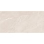 Sanitear 60x120 cm Grootformaat Tegel – Beige Marmer Effect, Vloer & Wand