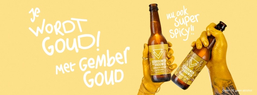 Gebrouwen door Vrouwen Actie