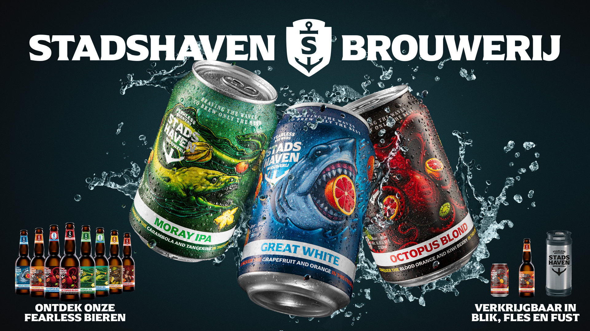 Ontdek Stadshaven Brouwerij