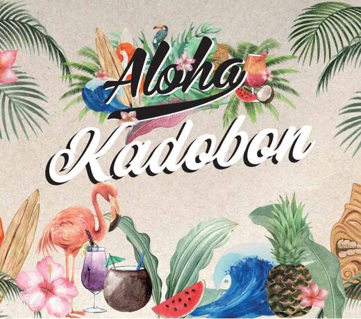 Kadobon Aloha