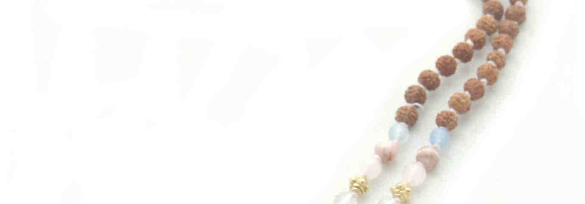 Mala Spirit Morningstar Mala
