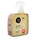 LAOUTA NATURAL  PRODUCTS Sun-Lite Sun Mist Sonnenschutz SPF 30 Mastic – Sonnenschutzspray 200 ml