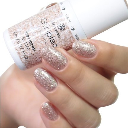 Glitter Striplac nagellak kopen