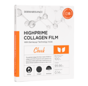 Dermaboost Highprime Collageen pads Wangen