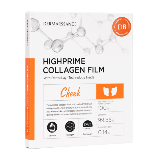 Dermaboost Highprime Collageen pads Wangen