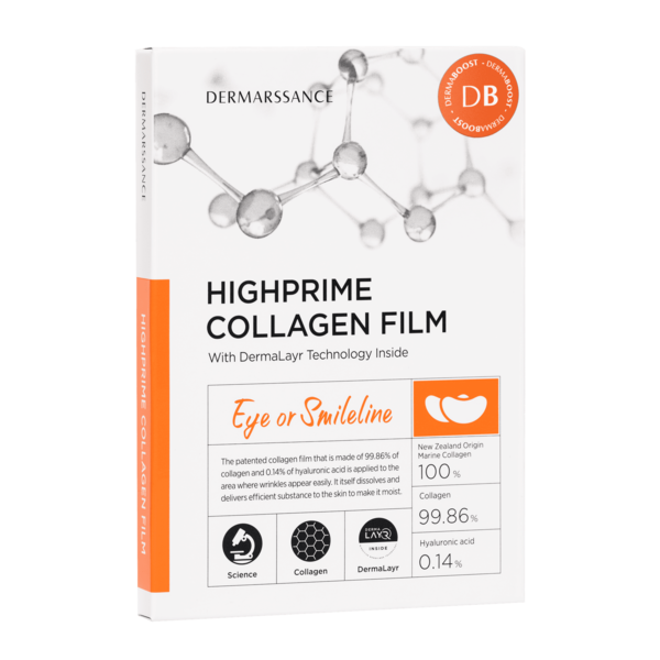 Dermaboost Highprime Collageen pads Ogen en neuslippenplooi 5x2st