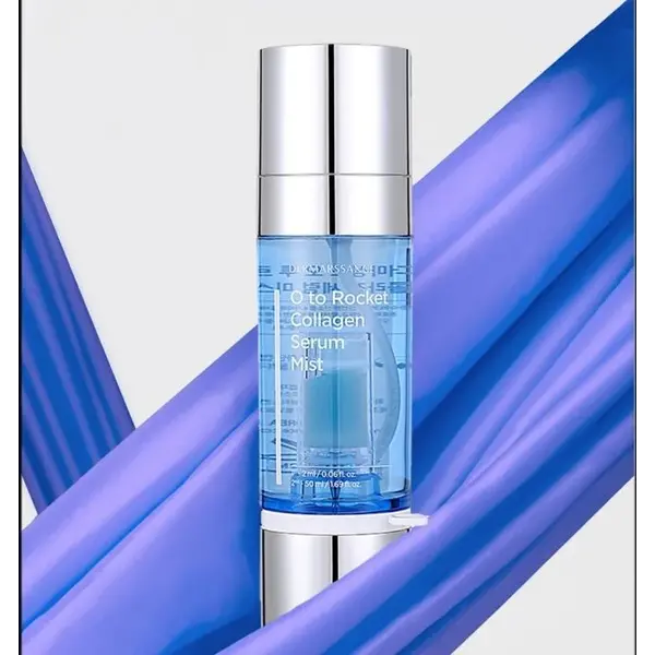 Dermaboost O TO ROCKET  Kollagen-Serum-Sprühflasche 50 ml