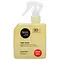 LAOUTA NATURAL  PRODUCTS Sun-Lite Sun Mist Sonnenschutz SPF 30 Mastic – Sonnenschutzspray 200 ml