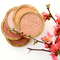 ZAO Skincare & Make-up   Bamboe Blush 325 (Golden Coral)