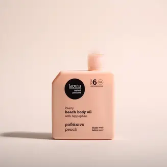 Bronze Beach Body Oil pearly peach SPF6 - 100ml