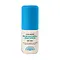 Little Urcrin Natural Blue Coloured Zinc Stick  LSF 50+ – blau getönter Sonnenschutz-Stick – praktisch zum Mitnehmen, 14 g