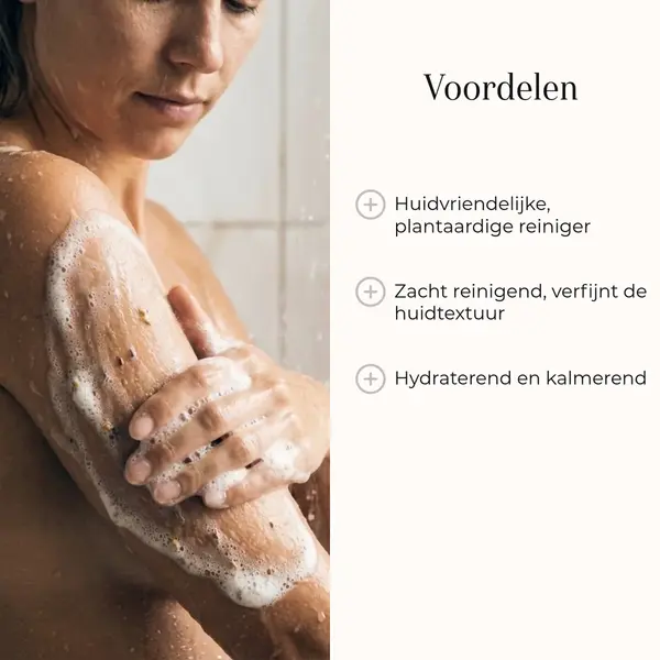 Darling suncare Feuchtigkeitsspendendes Duschgel 225 ml – Sanfte Reinigung, feuchtigkeitsspendend – für empfindliche Haut – mildes Duschgel