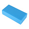 QHP Sponge XL Blue