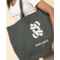 DADA Marcelin Tote Bag Khaki