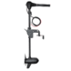 FOX 80lbs Thrust Fluistermotor FOX 80lbs Thrust Fluistermotor