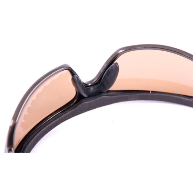 Shimano Eyewear Purist | Zonnebril