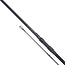 Sonik HeroX Carp Rod 12ft - 3.00lb