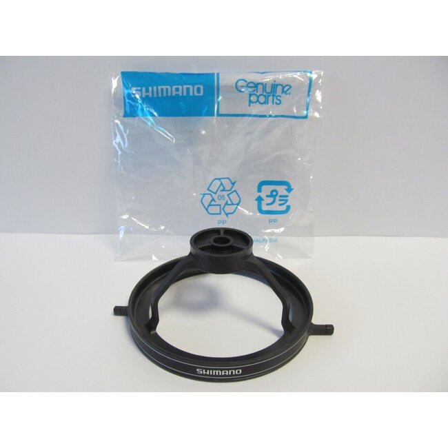 Shimano Line safe guard