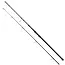 Sonik Xtractor+ 10ft | 3 karperhengel deal