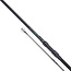 Sonik HeroX Carp Rod 12ft