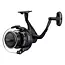 Okuma Atomic Carp ATC-7000 - Big Pit