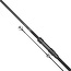 Sonik Kraft Ceramic Carp Rod 9ft 3.50lb