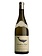 Hamilton Russell Southern Right Sauvignon Blanc 2023 Hemel-en-Aarde