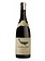 Hamilton Russell Southern Right Pinotage 2020 Hemel-en-Aarde