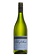 Mullineux & Leeu Family Wines Kloof Street Chenin Blanc 2021 Swartland
