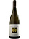 Greywacke Sauvignon Blanc 2023 Marlborough