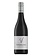 Vondeling Baldrick Shiraz 2021 Voor-Paardeberg