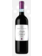 Roberto Sarotto Langhe Nebbiolo 2020 Piedmont