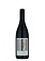Little Beauty Limited Edition Pinot Noir 2020 Marlborough