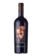 Biscardo Enigma Appassimento Sangiovese Rubicone 2021 Emilia Romagna