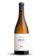 Attis Bodegas Y Viñedos Attis, Nana 2019 Rías Baixas