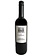 La Cavea Merlot/Pinot Nero 2020 Veneto