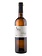 Equipo Navazos La Bota de Fino ‘Macharnudo’ 115 Jerez 75cl